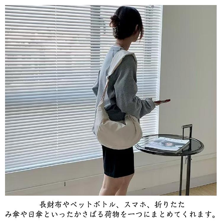【時間指定不可】 バッグ 月型 かばん ショルダーバッグ ショルダー レディース バッグ