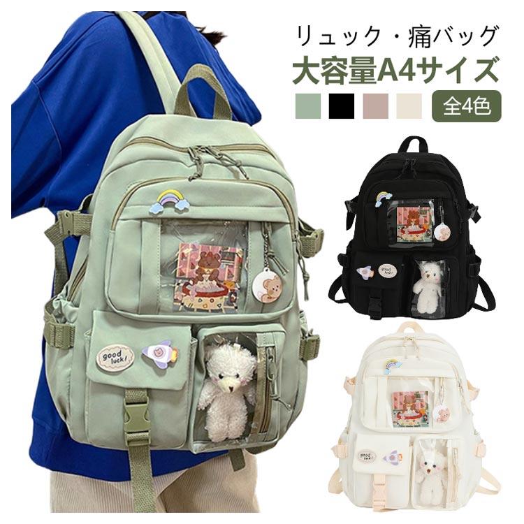 通勤 オタク 推し活デコ 痛リュック リュック痛バッグ大容量韓国缶