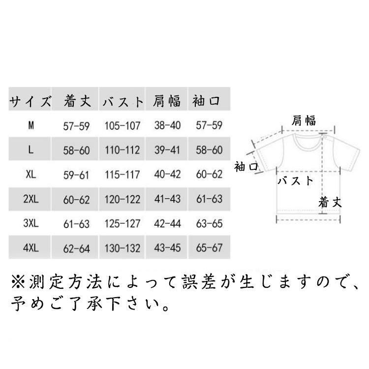 ノースリーブ ベスト 夏 前開き スポーツベスト スポーツベスト フード付き 速乾 涼感 ファスナー パーカー レディース 大きいサイズ 作業着 軽量 |  | 12