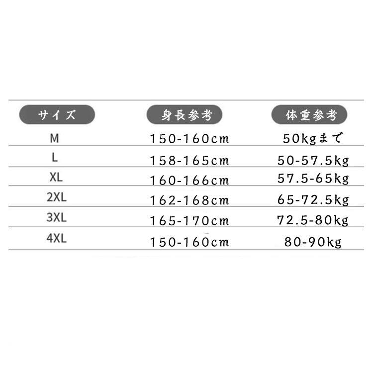 ノースリーブ ベスト 夏 前開き スポーツベスト スポーツベスト フード付き 速乾 涼感 ファスナー パーカー レディース 大きいサイズ 作業着 軽量 |  | 13