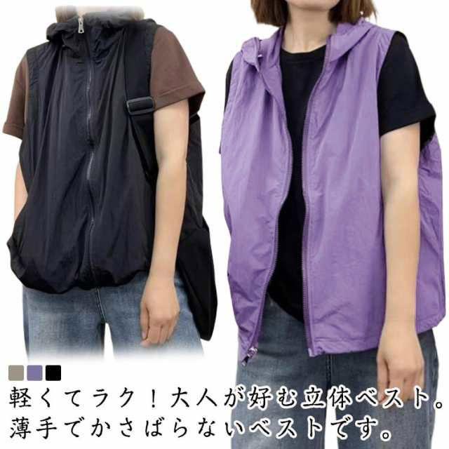 ノースリーブ ベスト 夏 前開き スポーツベスト スポーツベスト フード付き 速乾 涼感 ファスナー パーカー レディース 大きいサイズ 作業着 軽量 |  | 05