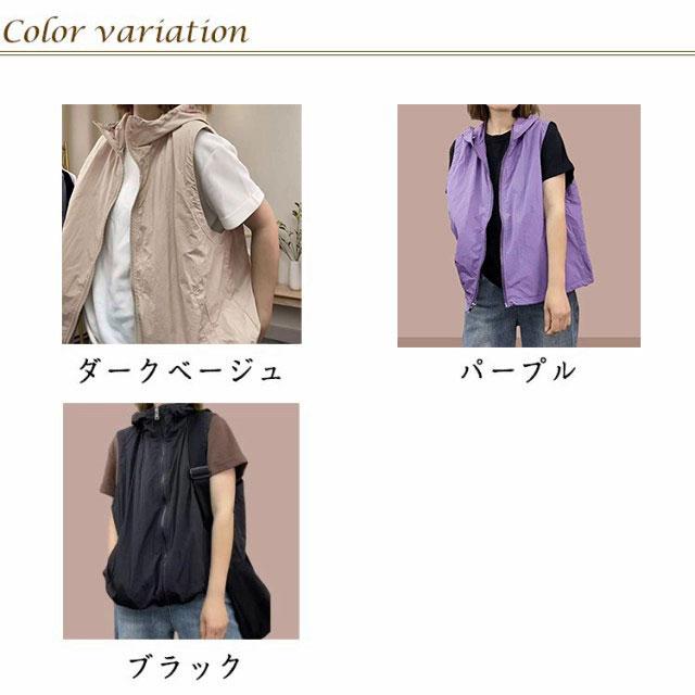 ノースリーブ ベスト 夏 前開き スポーツベスト スポーツベスト フード付き 速乾 涼感 ファスナー パーカー レディース 大きいサイズ 作業着 軽量 |  | 06