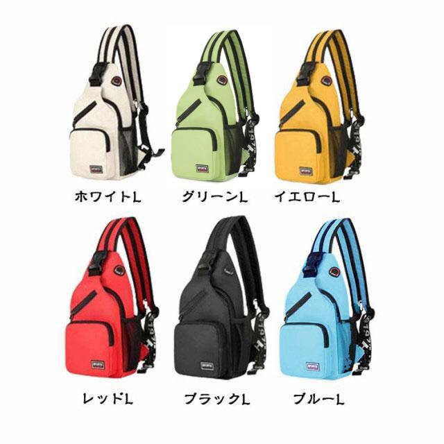 メンズ ボディバッグ 斜めがけ 3way ボディーバッグ バッグ 男女兼用
