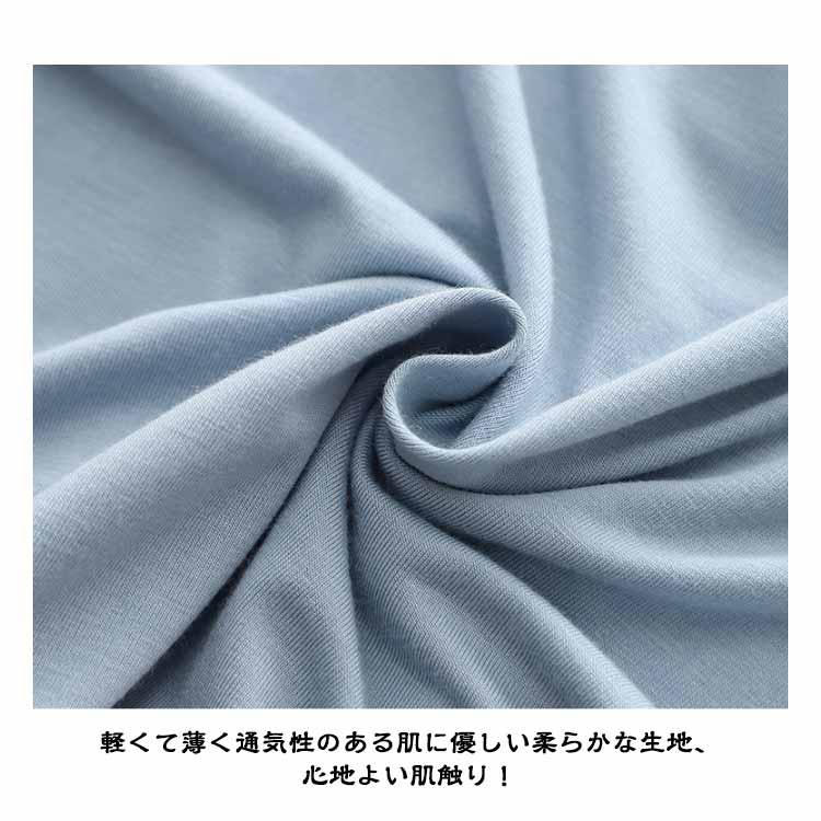 110 半袖/7分袖 薄手 男の子 ガールズ 女の子 パジャマ キッズ ボーイズ 子供服 夏 部屋着 ルームウェア Tシャツ 上下セット チェック柄 |  | 15