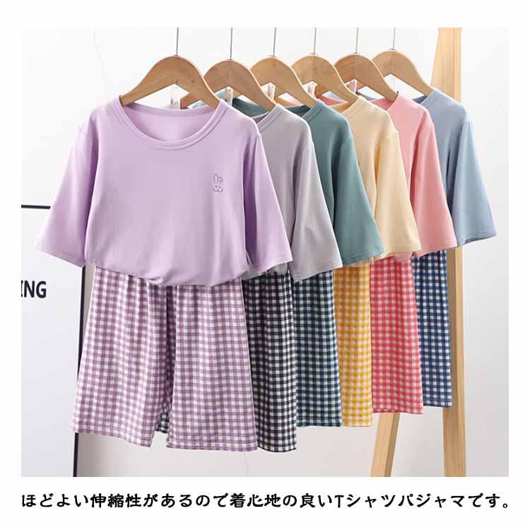 110 半袖/7分袖 薄手 男の子 ガールズ 女の子 パジャマ キッズ ボーイズ 子供服 夏 部屋着 ルームウェア Tシャツ 上下セット チェック柄 |  | 17