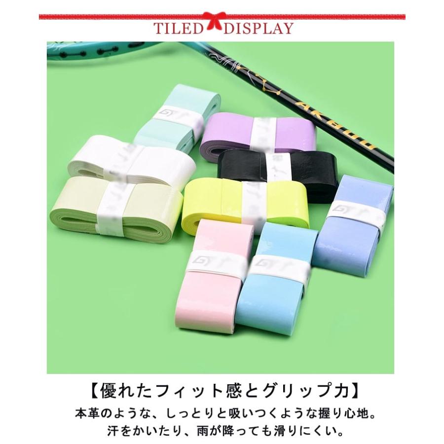 新品同様！ K18 D0.31ct 18cm ダイヤモンド クリップ テニス ウェットタイプ 18本セット バドミントン テニス グリップ ダンベル用