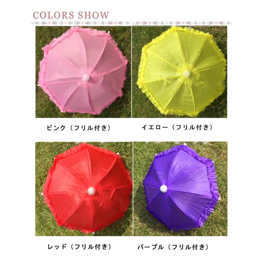 ミニ和傘、ミニ太鼓セット(即購入可能)(値下げ交渉可能) ミニ和傘、ミニ太鼓セット(即購入可能)(値下げ交渉可能) 【公式通販】