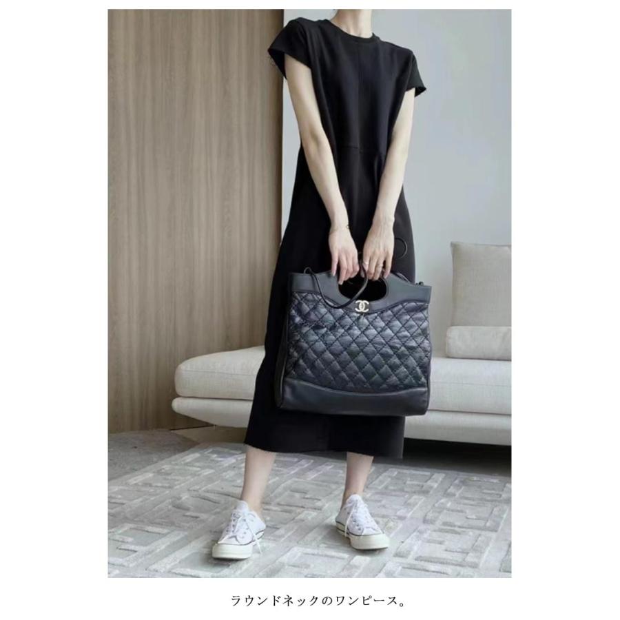 tシャツワンピース カットソー ディース Tシャツワンピ 半袖 ワンピース フレンチスリーブ 春 夏 無地 tシャツワンピース 大人 マキシワンピース |  | 11