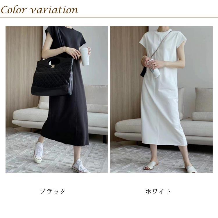 tシャツワンピース カットソー ディース Tシャツワンピ 半袖 ワンピース フレンチスリーブ 春 夏 無地 tシャツワンピース 大人 マキシワンピース |  | 06