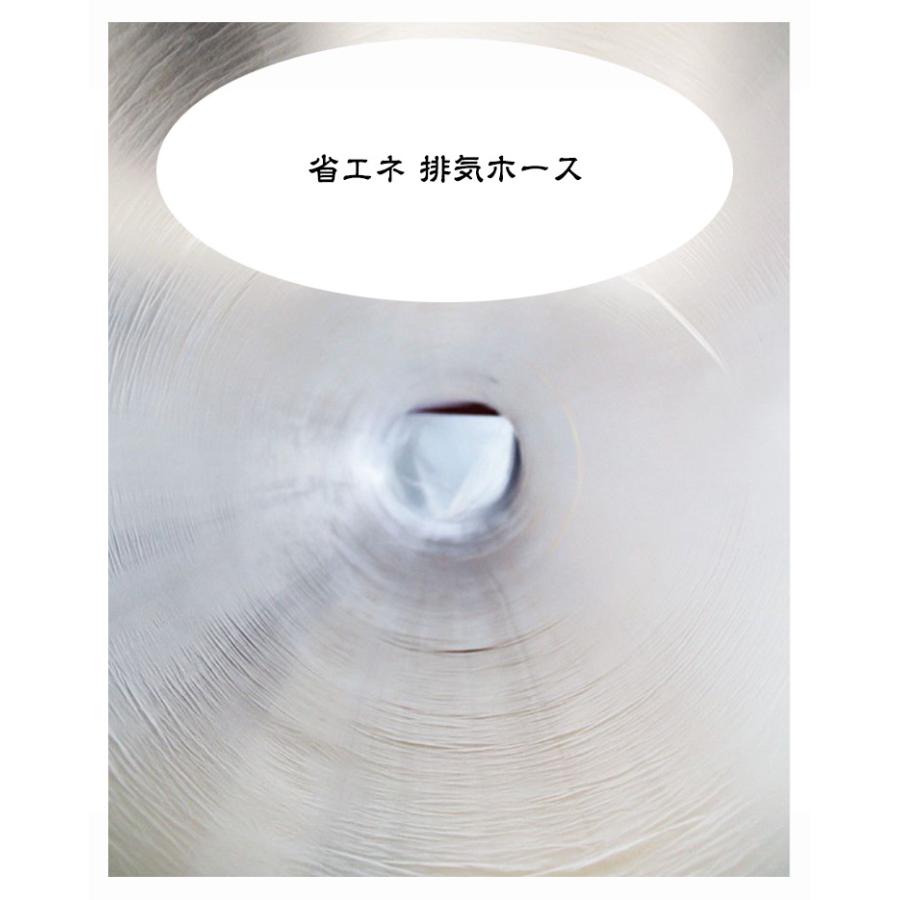 取付簡単 ダクトホース 12.5m パイプ エアコン用 効率アップ 5.5m 送風 10.5m 換気 16.5m 隣の部屋まで届く 延長 キッチン 8 |  | 14