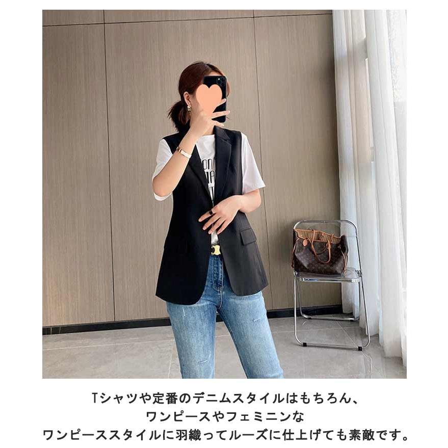 ジレ ベスト きれいめ 夏 ミドル丈 春 テーラードベスト 前開き ジレ ベスト きれいめ 夏 ミドル丈 春 テーラードベスト 前開き