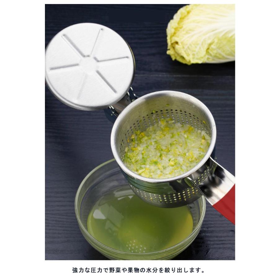 ギョーザ絞り器 餃子絞り器 ステンレス製 手動 野菜絞り機 野菜水切り器 野菜絞り器 滑り止めハンドル ぎょうざ 餃子絞り機 水切り器 ぎょうざあん絞｜okfcd｜11