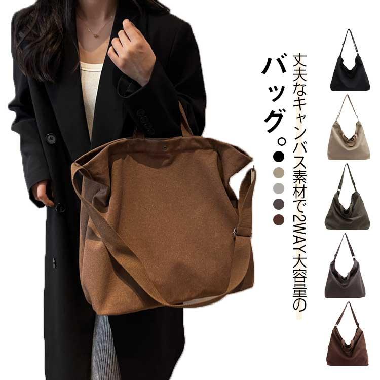 TEMBEA ブラウン キャンバス マザーズバッグ マザーズバッグ バッグ キャンバス生地 大きめ トート ショルダー