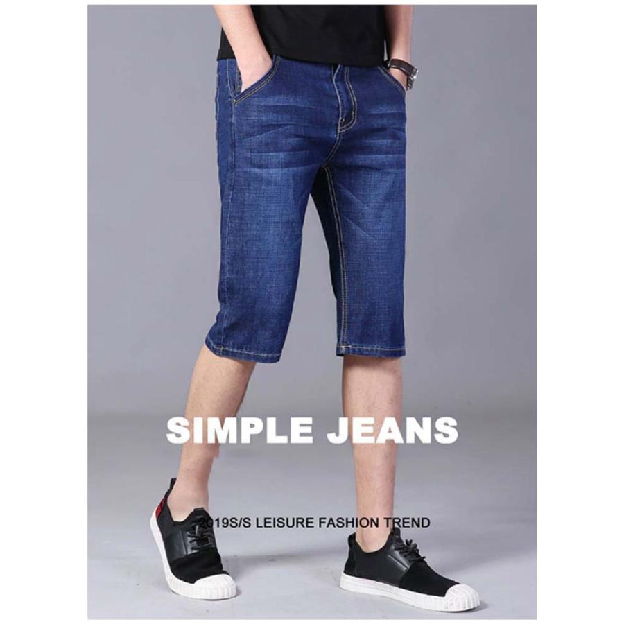 快適 ハーフパンツ ショート デニムパンツ ショートパンツ 薄手