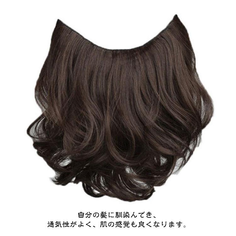 ロング ワンタッチ V型 エクステ ショート ミディアム丈 ハーフ