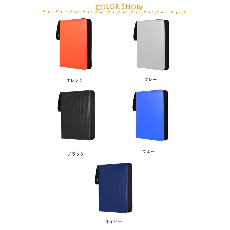 A4 トレカ 高品質PVCレザー ファイル ポケモンカード 名刺ファイル 大