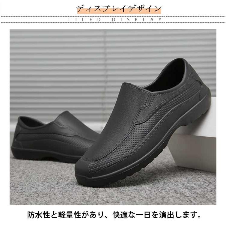 コックシューズ レディース メンズ 厨房靴 作業靴 超軽量 業務シューズ 滑りにくい ブラック ホワイト 耐水 耐油 撥水 飲食店 キッチン 業務用 |  | 11