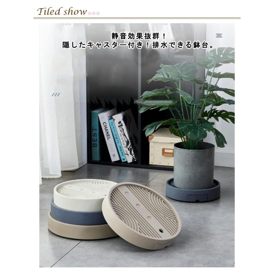 キャスター付き 鉢置きスタンド 鉢台 鉢置き 静音キャスター 鉢受台 鉢置台 排水トレー付き 鉢皿 受け皿 受皿 台車 植木鉢台 鉢植え台 プランター |  | 08