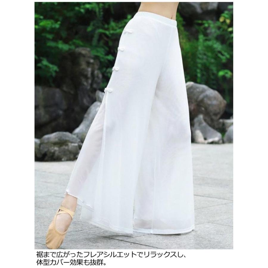ワイドパンツ レディース ダンスパンツ シフォン チャイナボタン ガウチョパンツ ロングパンツ ワイドパンツ ストレート ハイウエスト ボトムス 春夏 |  | 08