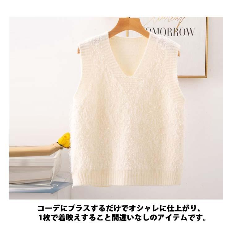 GirlyFancyClub 3D子犬 シャギー ニット トップス ノースリーブ pom!pom!pom!】キューティーベアノースリーブトップス | 犬服・名入れ