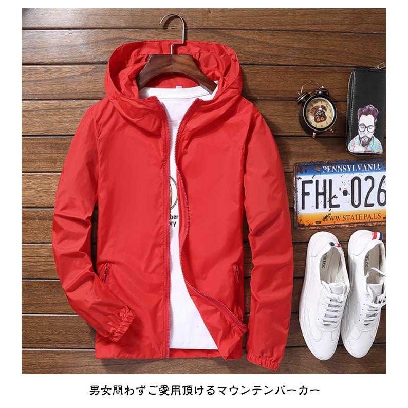 メンズ おしゃれ ウィンドブレーカー ナイロンジャケット マウンテン