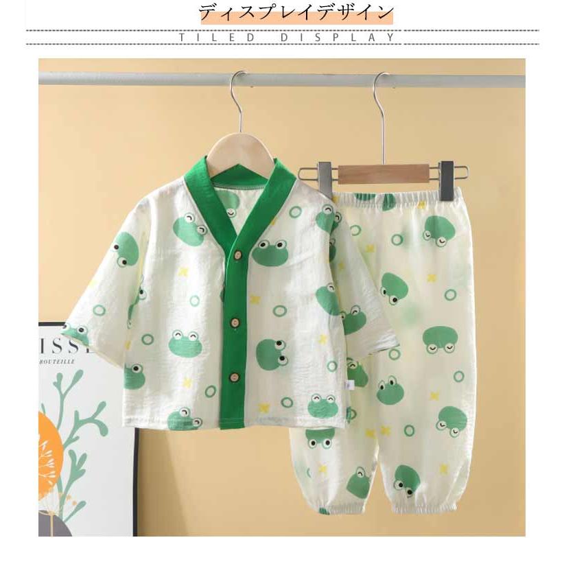七分袖 ガーゼパジャマ パジャマ キッズ コットン素材 前開き ハート柄 カエル 薄手 くま いぬ 曇柄 総柄 パジャマ ルームウェア 男の子 薄地 |  | 12