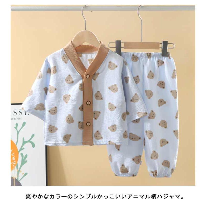 七分袖 ガーゼパジャマ パジャマ キッズ コットン素材 前開き ハート柄 カエル 薄手 くま いぬ 曇柄 総柄 パジャマ ルームウェア 男の子 薄地 |  | 13