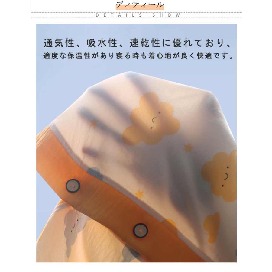 七分袖 ガーゼパジャマ パジャマ キッズ コットン素材 前開き ハート柄 カエル 薄手 くま いぬ 曇柄 総柄 パジャマ ルームウェア 男の子 薄地 |  | 07