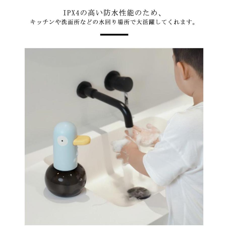 アヒル 吐出量2段階調節 泡 自動 ハンドソープ ソープディスペンサー ディスペンサー 非接触 オートディスペンサー ハンドソープ 食器用洗剤 詰め替 |  | 10