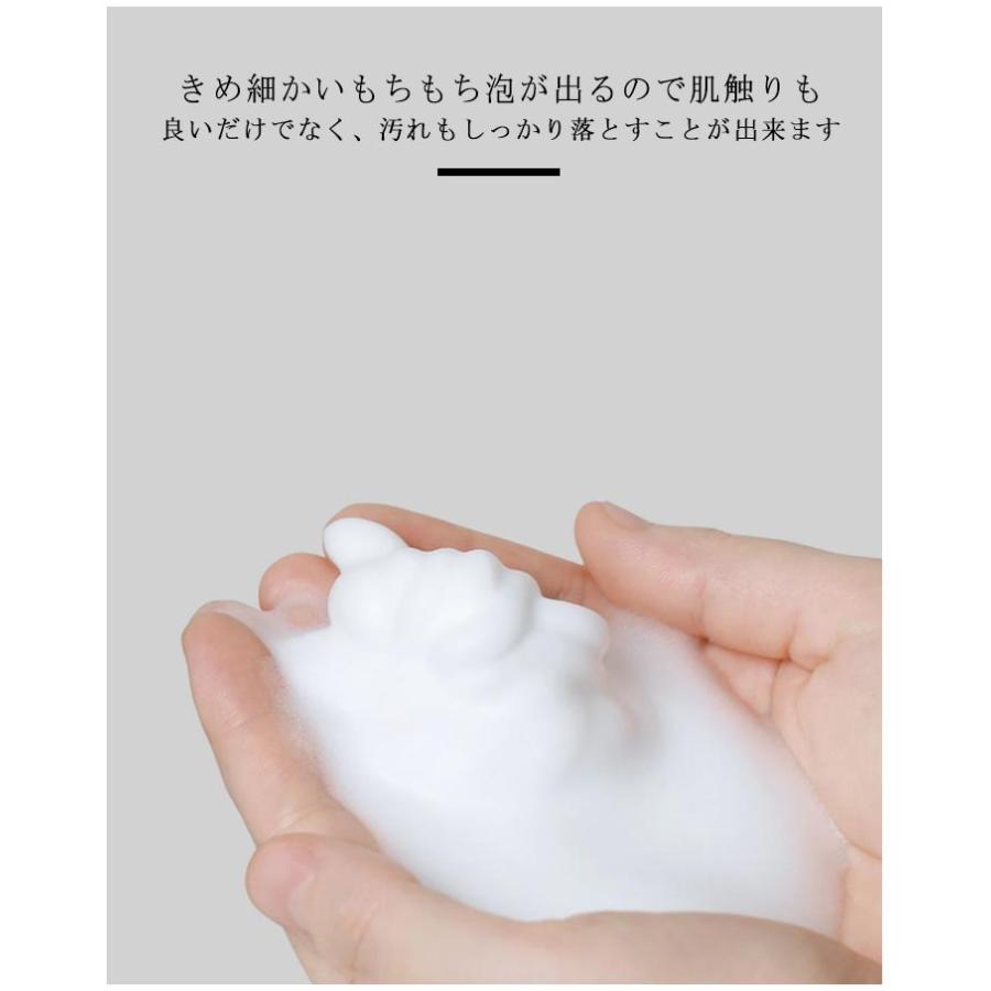 アヒル 吐出量2段階調節 泡 自動 ハンドソープ ソープディスペンサー ディスペンサー 非接触 オートディスペンサー ハンドソープ 食器用洗剤 詰め替 |  | 06