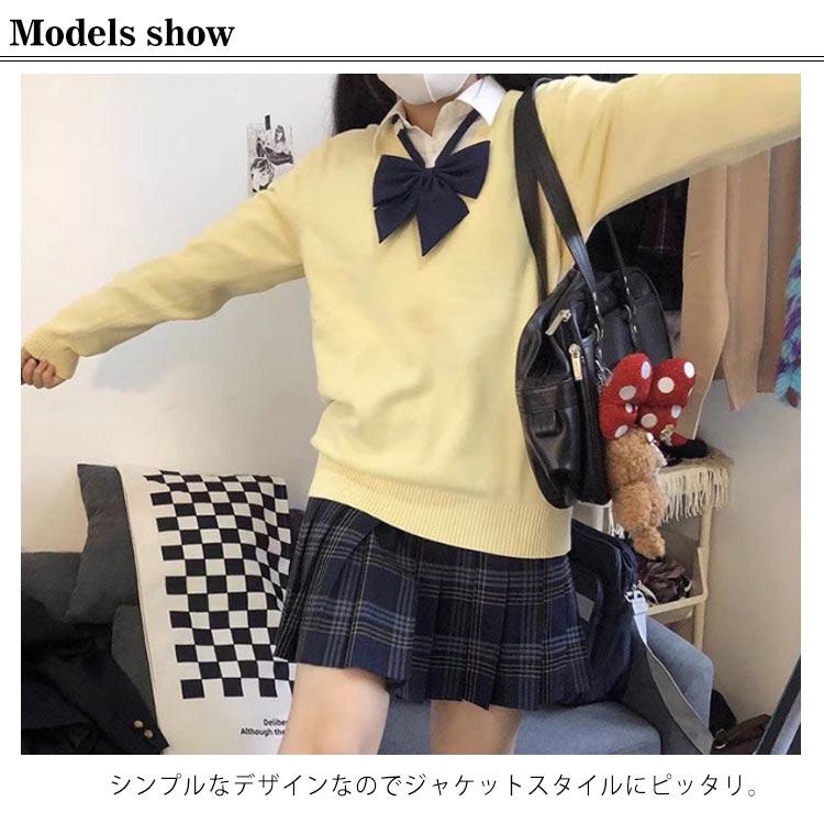 スクールセーター セーター レディース 学生服 スクールセーター 秋冬 制服 中学生 vネック 人気 ニット セーター スクール 学生 プルオーバ 男｜okfcd｜09