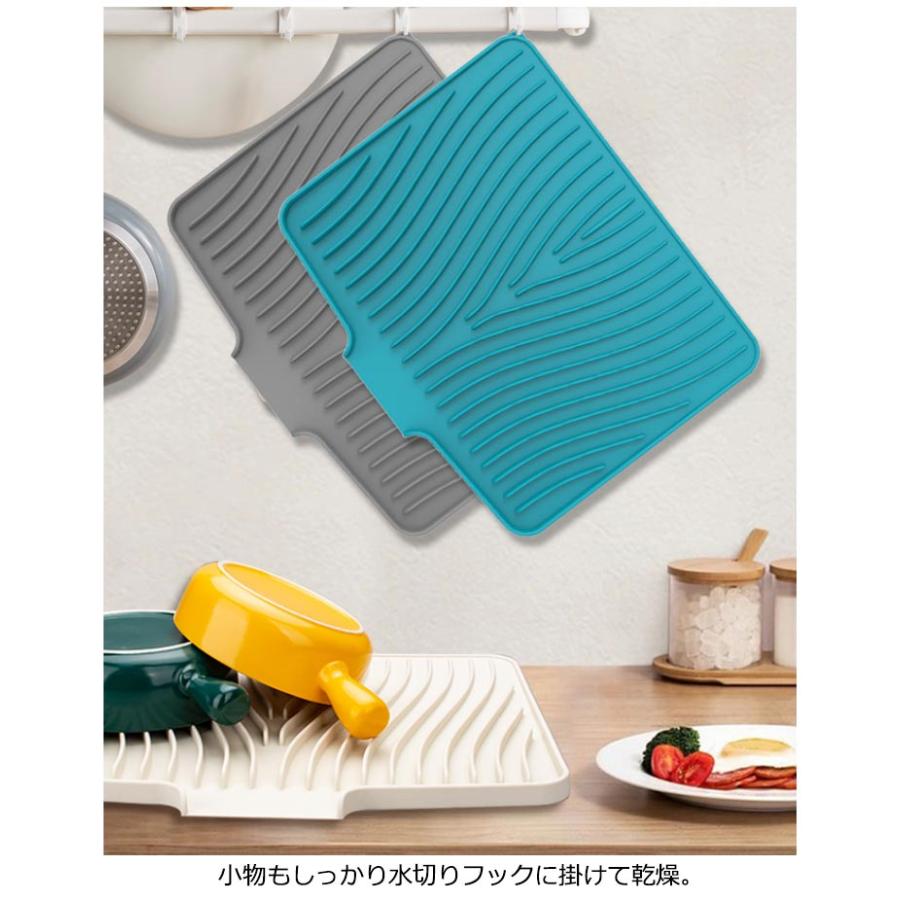 食器 水切り 食品級シリコン ドライングマット シリコンマット 鍋敷き 40×33×1.5cm 折りたたみ キッチン 水切りマット アウトドア 北欧｜okfcd｜12