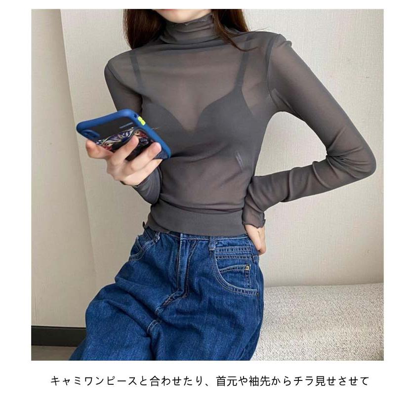 ハイネック 薄手 肌見せ レディース シアー トップス クルーネック