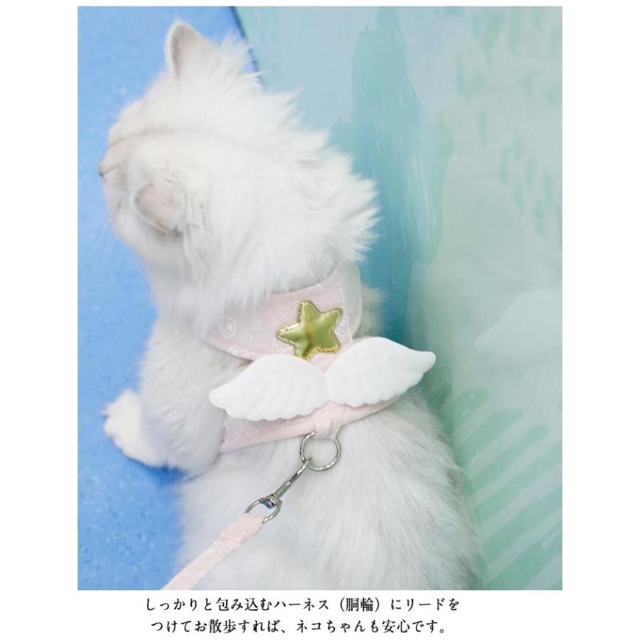 セット 胴輪 リード ユニーク 天使の翼 猫 ハーネス 羽 お散歩 お