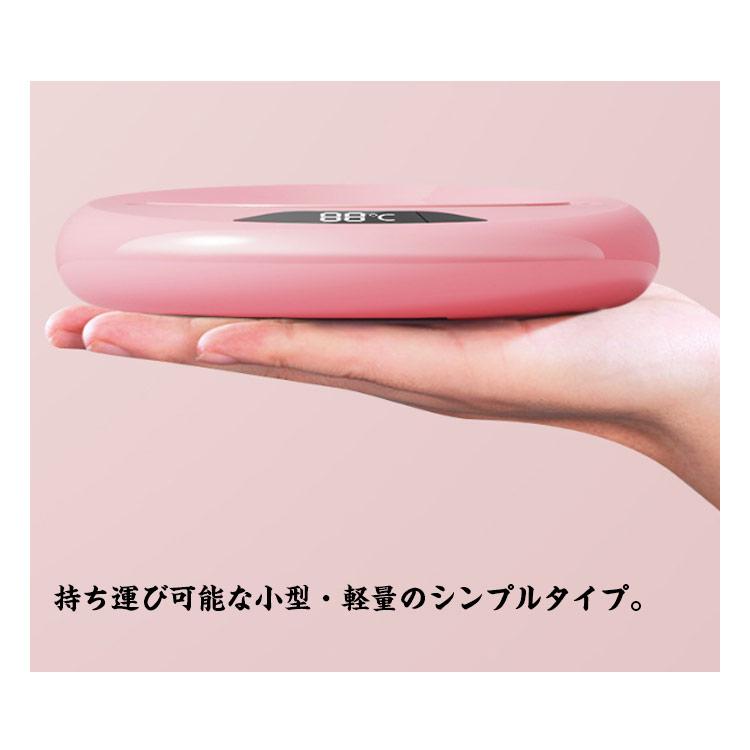 保温コースター 3段階温度調整55℃ コーヒーウォーマー 65℃ 忘れ防止