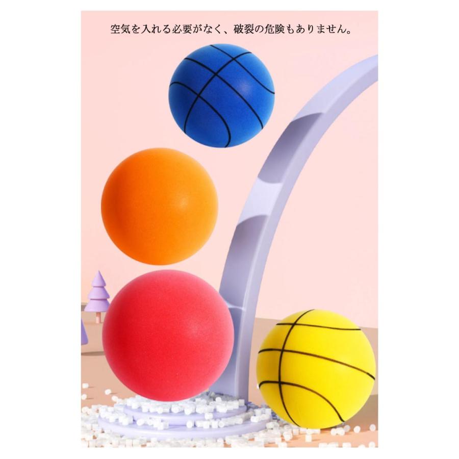 3点セット！バスケットボール 2号 3号 5号 7号 子供向け 収納ネット