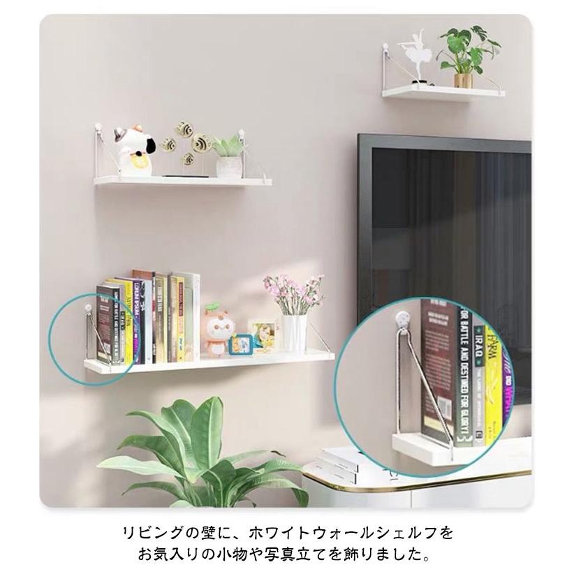 アイアン ウォールシェルフ 取り付け 3枚セット ピン 黒 50cm 木製