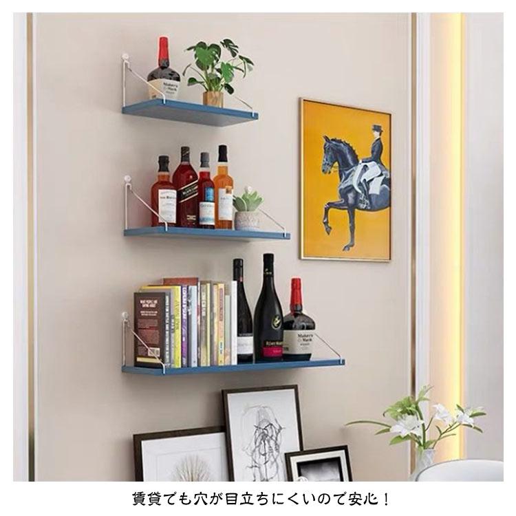 アイアン ウォールシェルフ 取り付け 3枚セット ピン 黒 50cm 木製