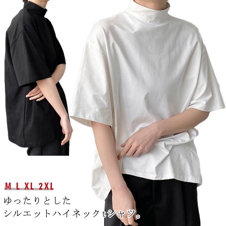 tシャツ メンズ 半袖 五分袖 トップス 重ね着 モックネック 韓国風 春