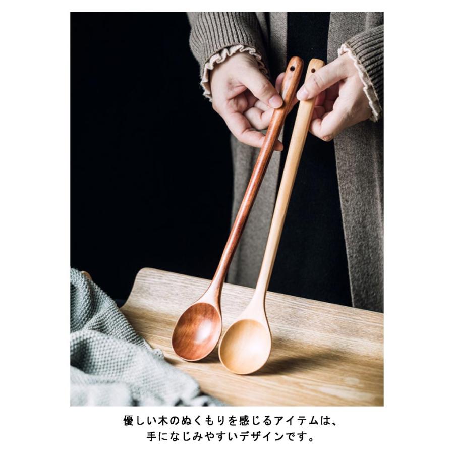 最終価格　美品　スプートニックロングソフト　サイズ36 木製 カフェ風 柄の長いスプーン 2本入 33cm ロングスプーン パフェ