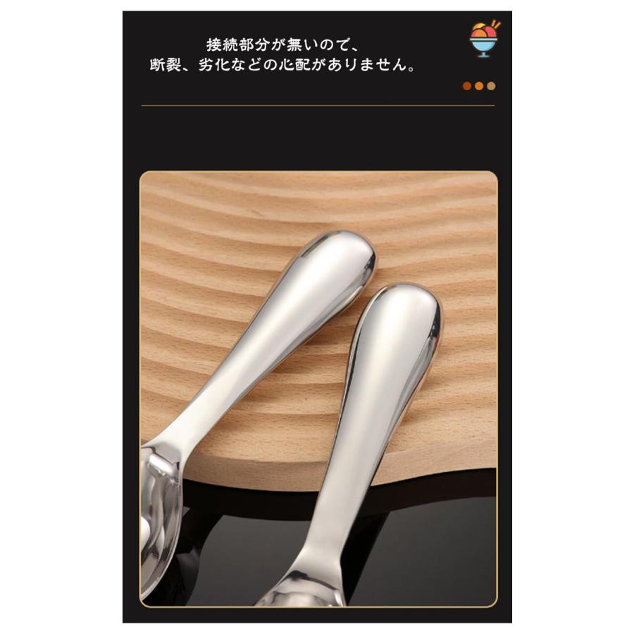 スプーン アイス アイスクリームスクープ スクープ アイスクリーム 耐