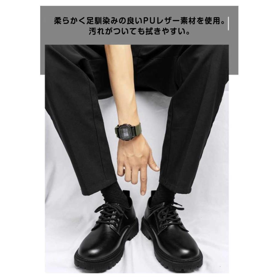 ビジネス カジュアルシューズ 滑りにくい 結婚式 走れる 革靴 靴 紐靴