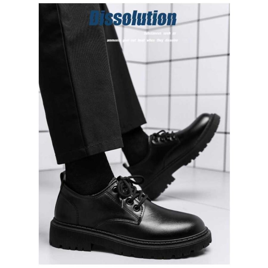 ビジネス カジュアルシューズ 滑りにくい 結婚式 走れる 革靴 靴 紐靴