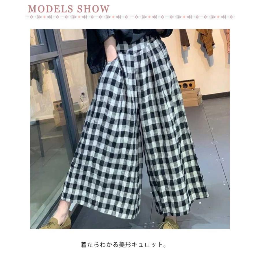 8分丈 フレアパンツ ワイドパンツ チェック柄 ガウチョパンツ