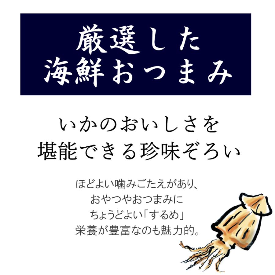 農薬不使用 乾燥いちごスライス10㌘ うさぎ おやつ - フード・おやつ