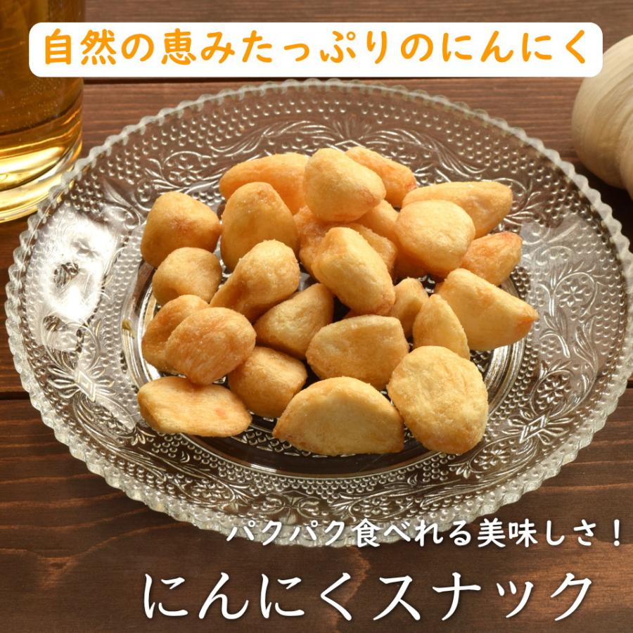 おつまみ 野菜 チップス にんにくスナック 300g ガーリック おやつ