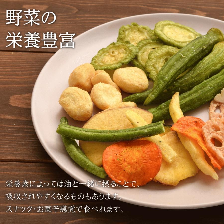 おつまみ 野菜 チップス にんにくスナック 500g ガーリック おやつ 非常食 ギフト :APT-026:オーケーフルーツ - 通販 - Yahoo!ショッピング おつまみ 野菜 チップス にんにくスナック 500g ガーリック おやつ 非常食 ギフト :APT-026:オーケーフルーツ - 通販 - Yahoo!ショッピング
