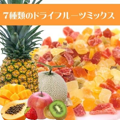 タイ産ドライフルーツ四点セット　合計4kg タイ お土産 ドライフルーツ4種セット｜ドライフルーツ 東南アジア