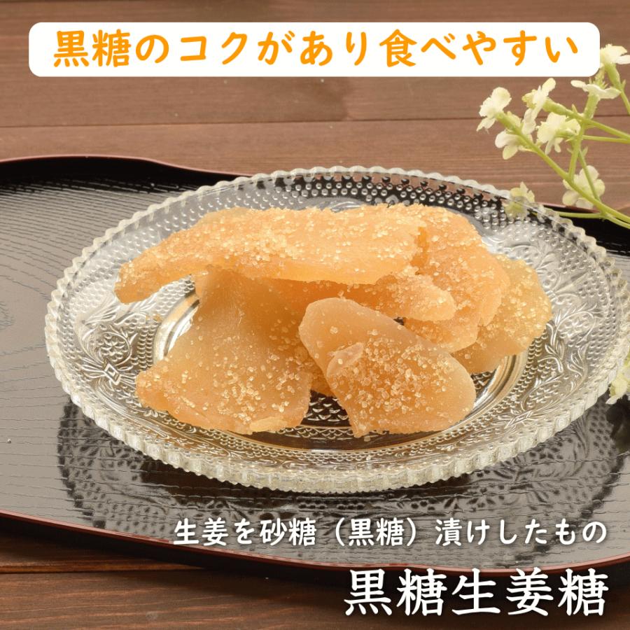 黒糖生姜糖 800g 送料無料 タイ産 黒糖生姜糖 800g入り タイ産黒糖生姜糖800g Dri 034 オーケーフルーツ 通販 Yahoo ショッピング