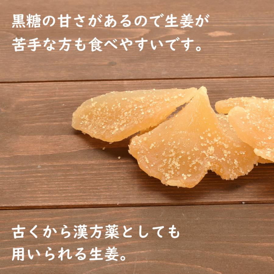黒糖生姜糖 800g 送料無料 タイ産 黒糖生姜糖 800g入り タイ産黒糖生姜糖800g Dri 034 オーケーフルーツ 通販 Yahoo ショッピング